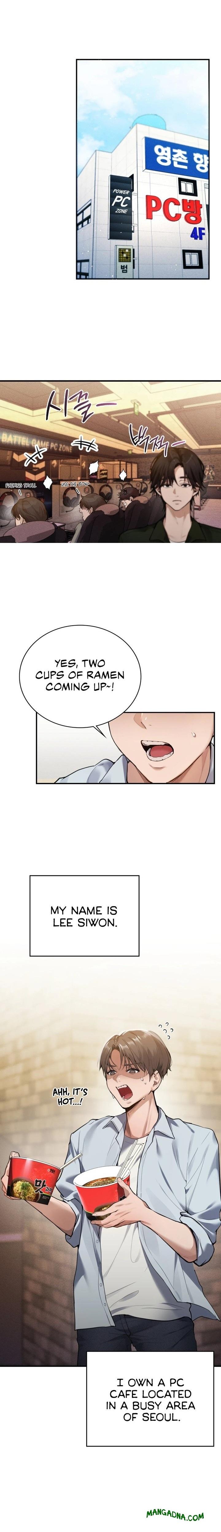 PC Cafe Goddess chapter 1 page 1