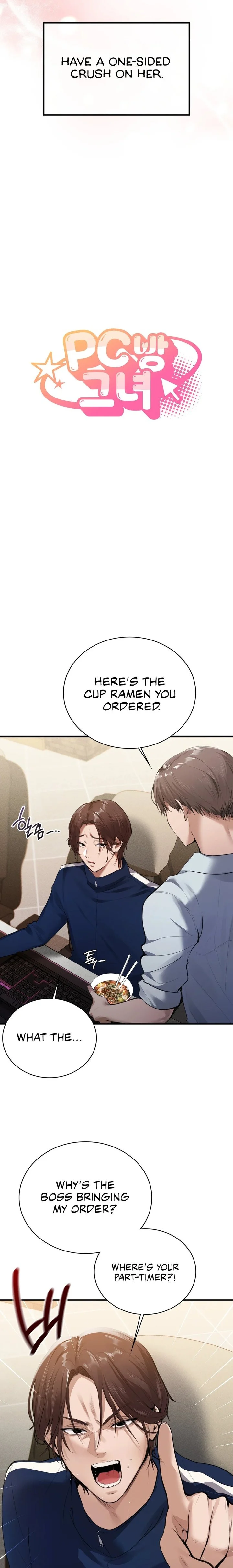 PC Cafe Goddess chapter 1 page 6