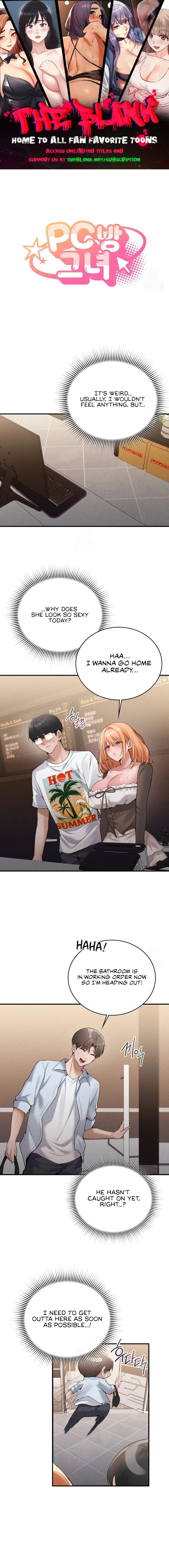 PC Cafe Goddess chapter 12 page 1