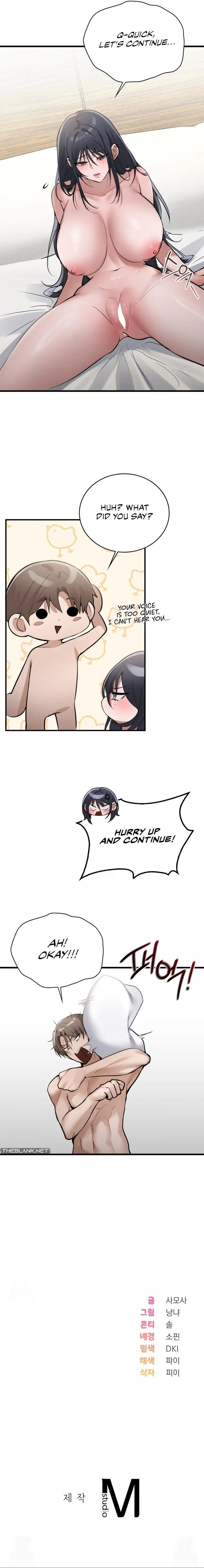 PC Cafe Goddess chapter 15 page 13