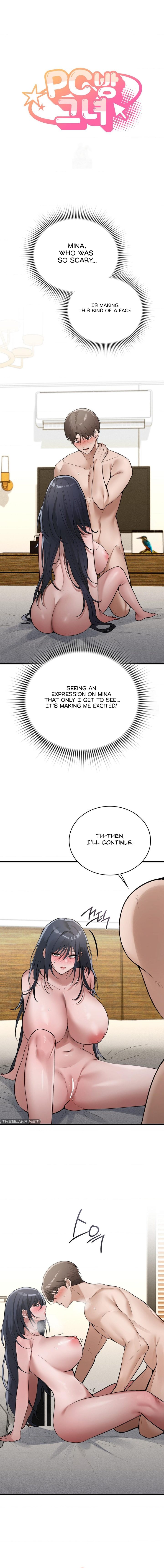 PC Cafe Goddess chapter 16 page 2