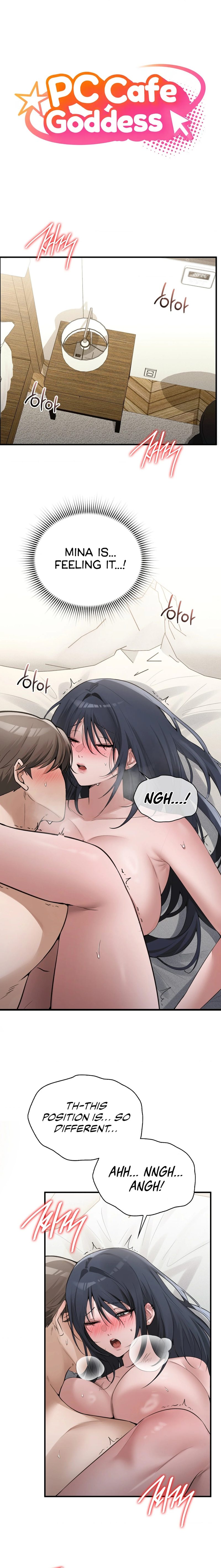 PC Cafe Goddess chapter 17 page 1
