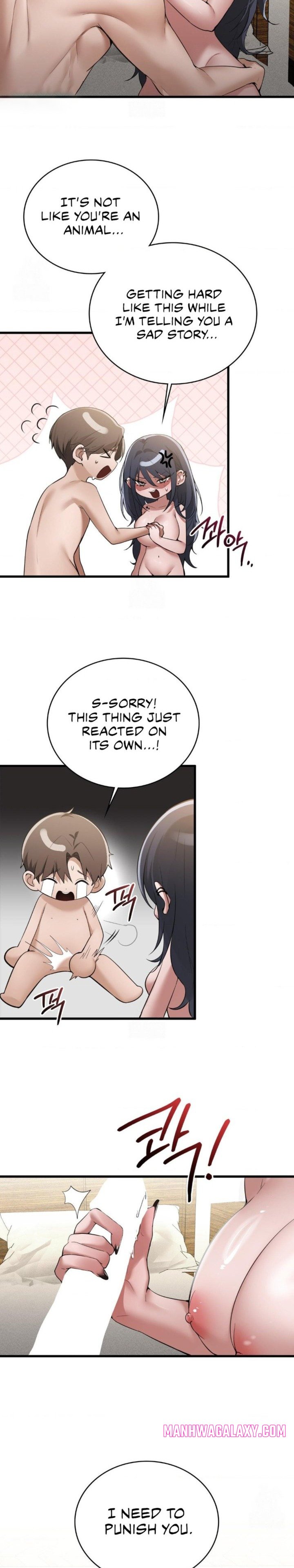 PC Cafe Goddess chapter 19 page 2