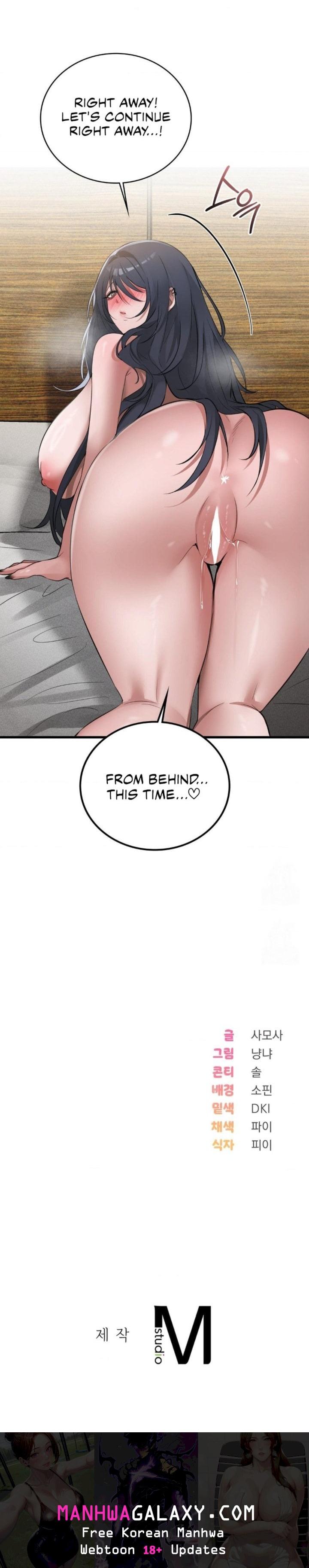 PC Cafe Goddess chapter 19 page 20