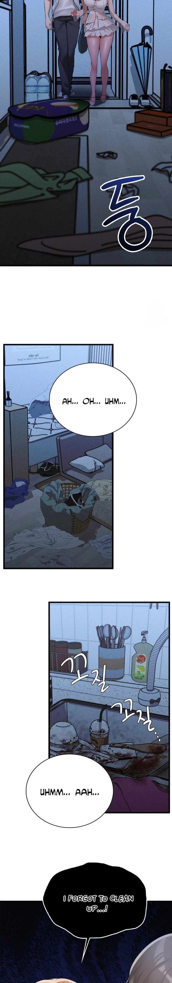 PC Cafe Goddess chapter 4 page 6