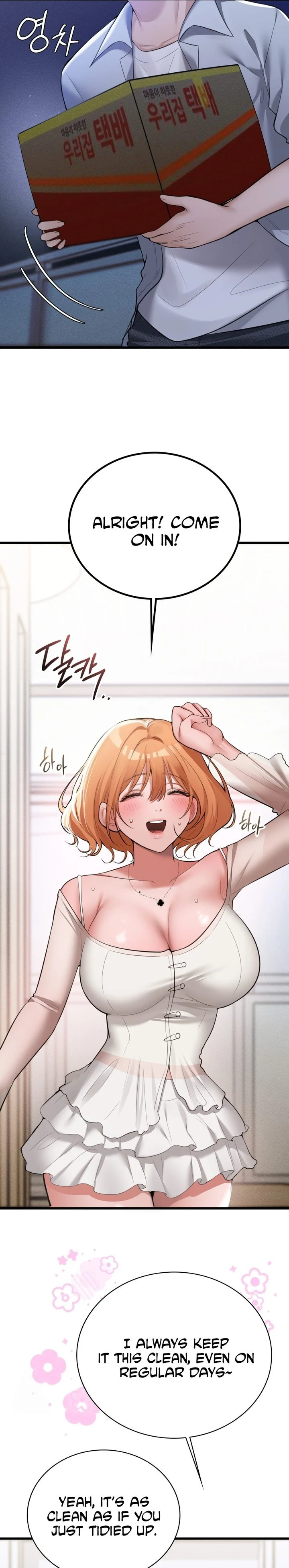 PC Cafe Goddess chapter 4 page 9