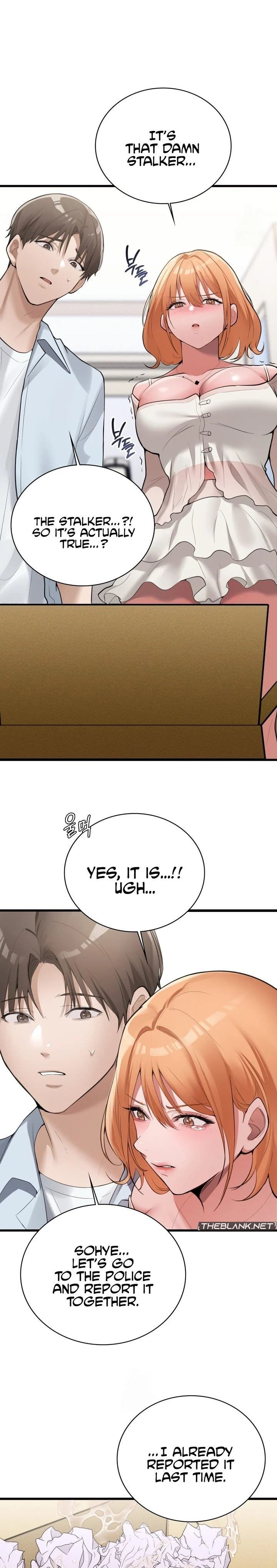 PC Cafe Goddess chapter 4 page 17