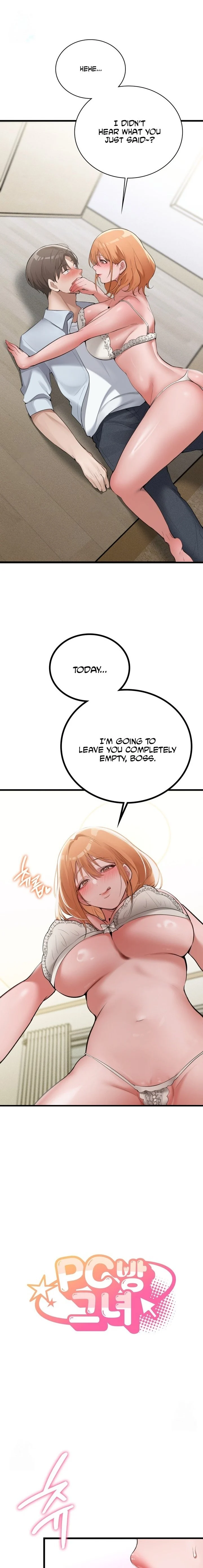 PC Cafe Goddess chapter 5 page 1