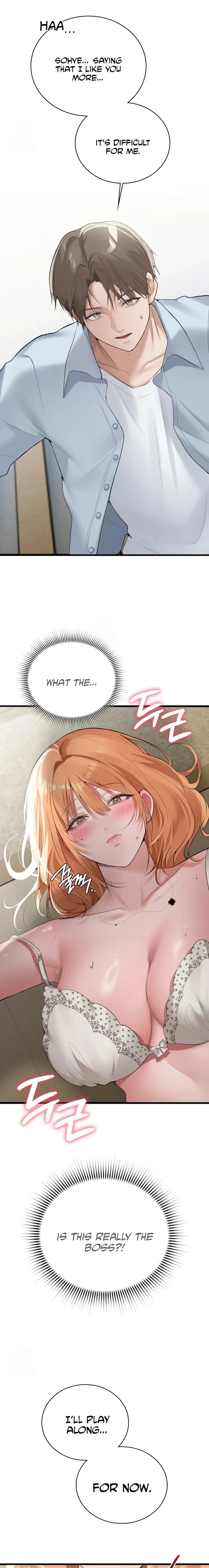 PC Cafe Goddess chapter 5 page 13