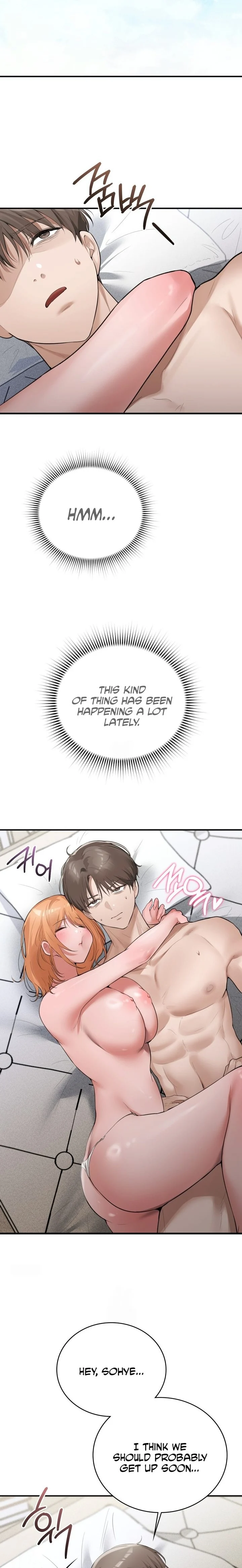 PC Cafe Goddess chapter 6 page 22