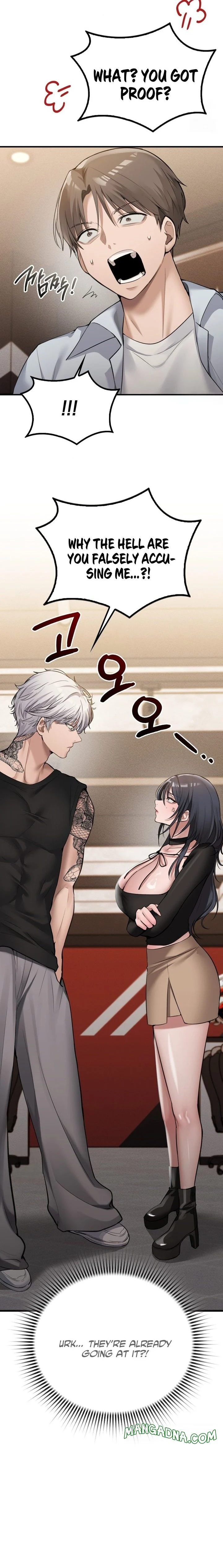 PC Cafe Goddess chapter 7 page 6