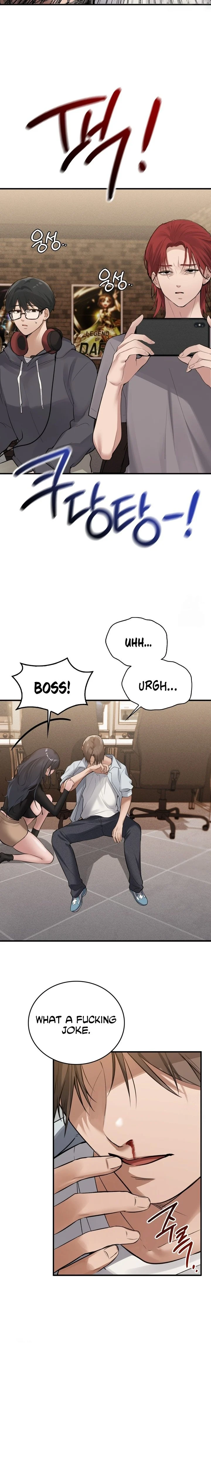 PC Cafe Goddess chapter 7 page 12