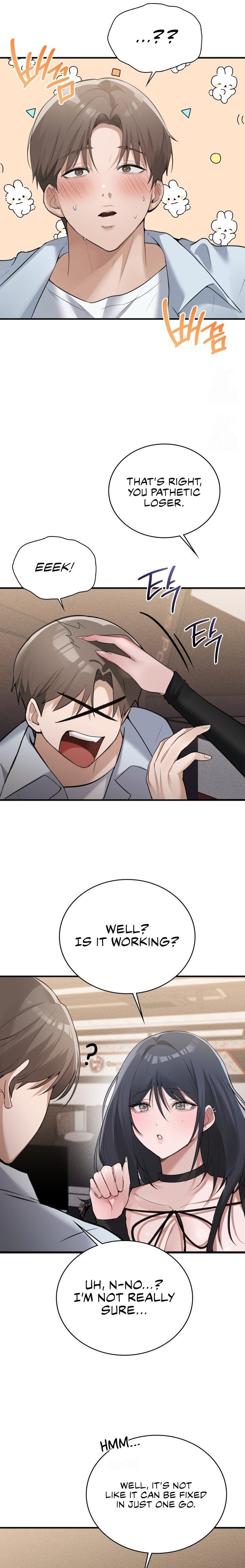 PC Cafe Goddess chapter 8 page 7