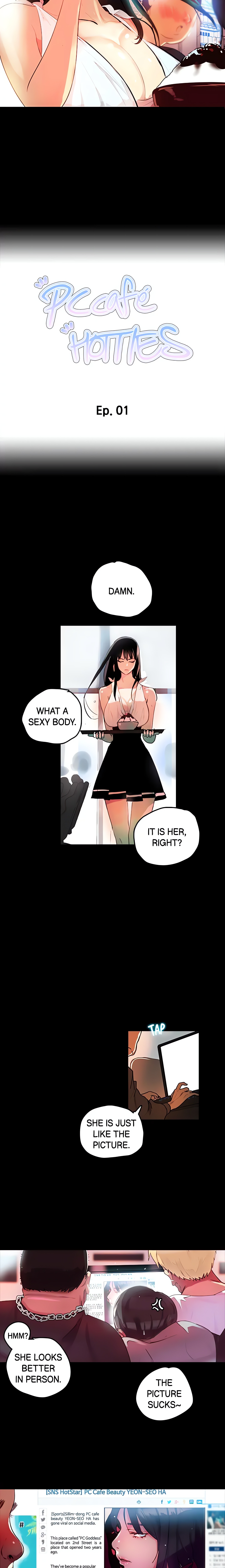 PC Café Hotties (Official) chapter 1 page 3