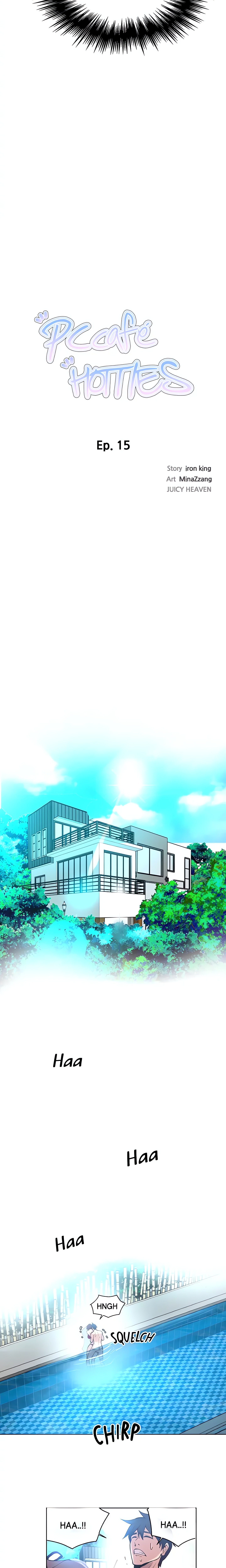 PC Café Hotties (Official) chapter 15 page 2