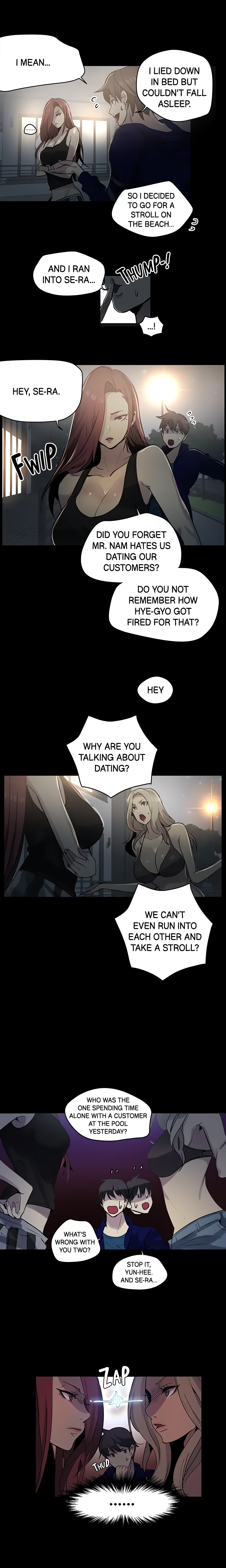 PC Café Hotties (Official) chapter 20 page 3