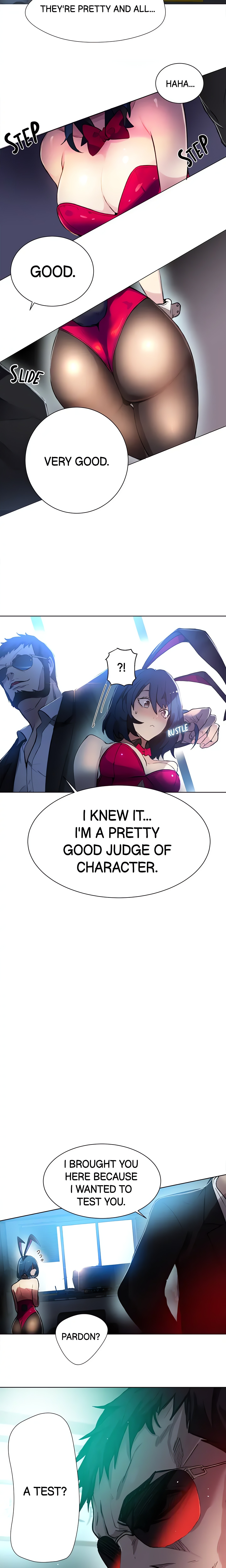 PC Café Hotties (Official) chapter 21 page 18
