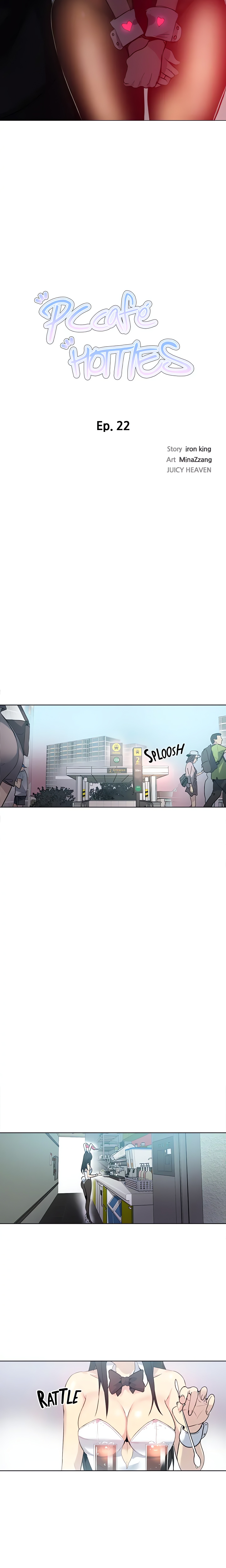 PC Café Hotties (Official) chapter 22 page 2