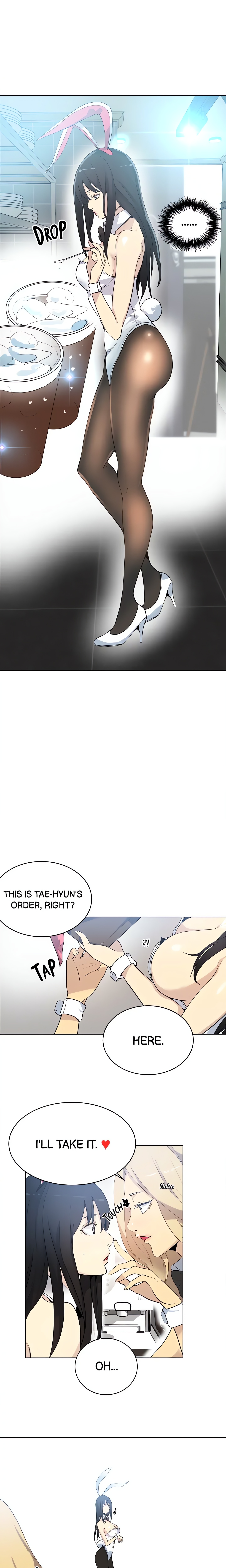 PC Café Hotties (Official) chapter 22 page 3