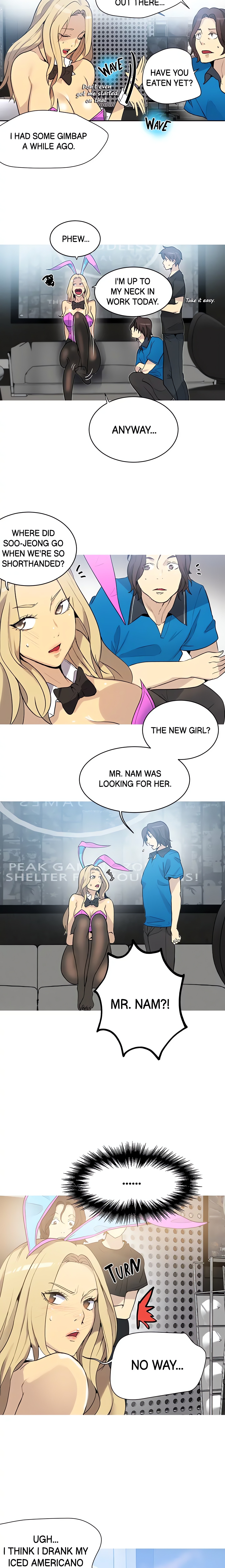 PC Café Hotties (Official) chapter 22 page 6