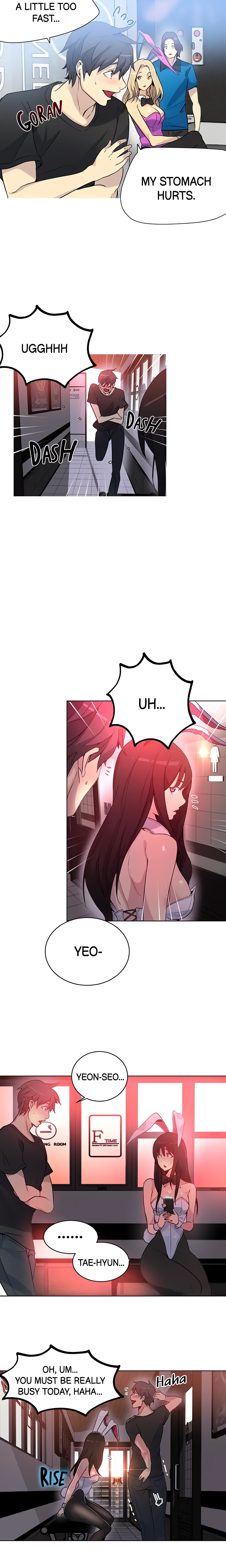 PC Café Hotties (Official) chapter 22 page 7