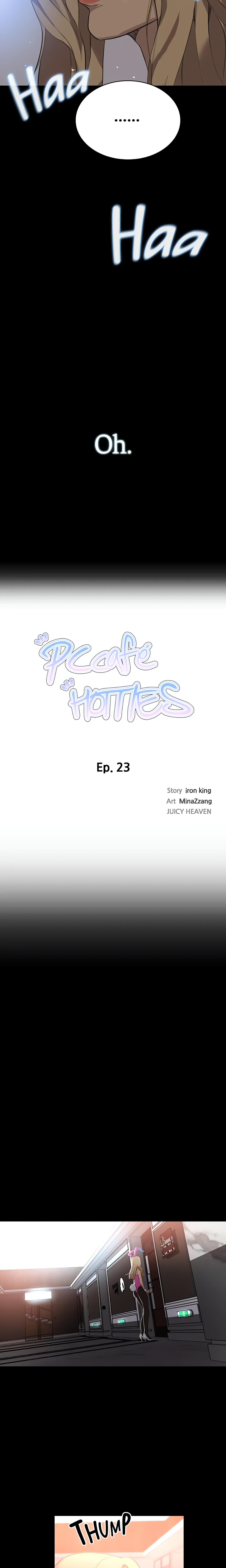 PC Café Hotties (Official) chapter 23 page 2
