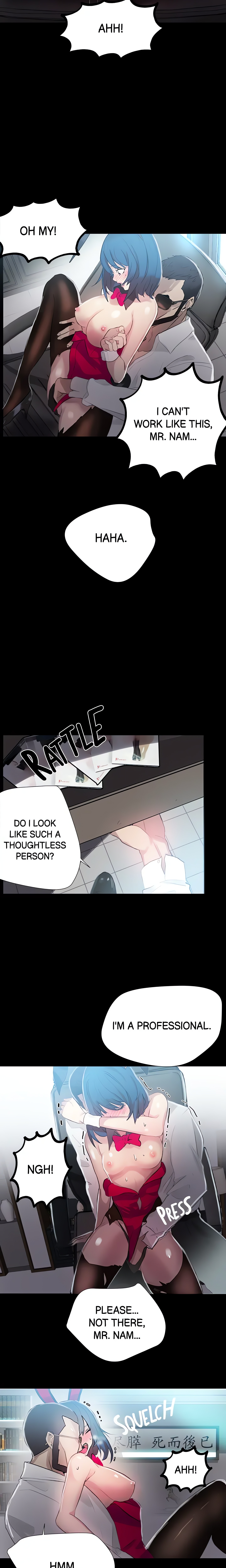 PC Café Hotties (Official) chapter 23 page 7