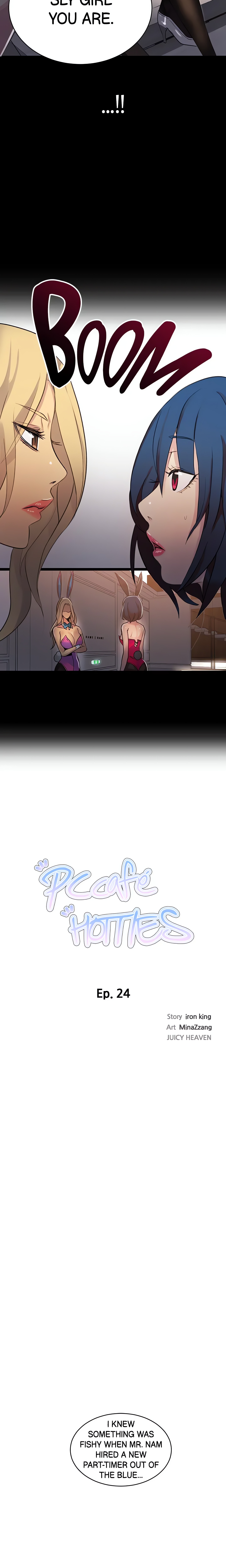 PC Café Hotties (Official) chapter 24 page 2