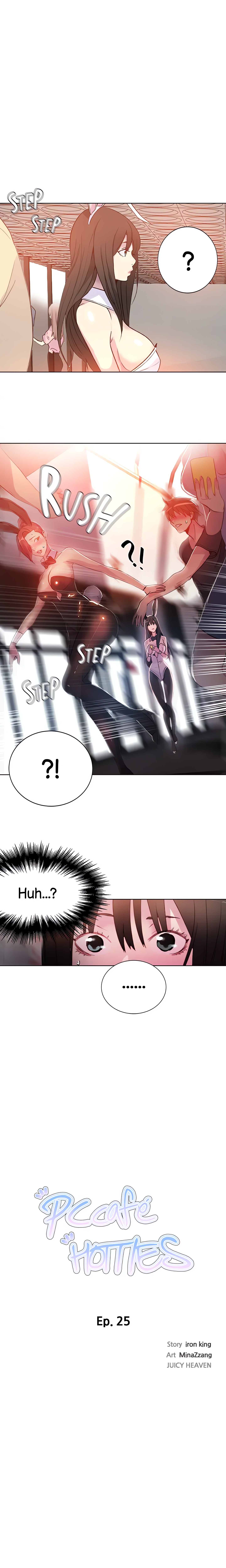 PC Café Hotties (Official) chapter 25 page 1