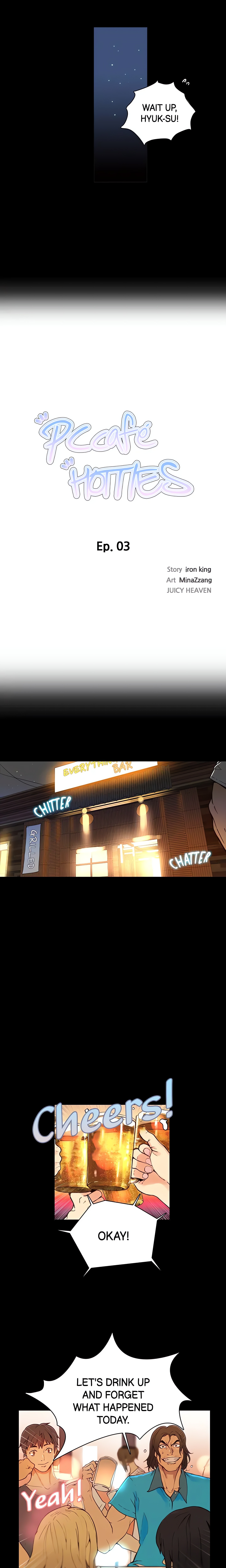 PC Café Hotties (Official) chapter 3 page 2