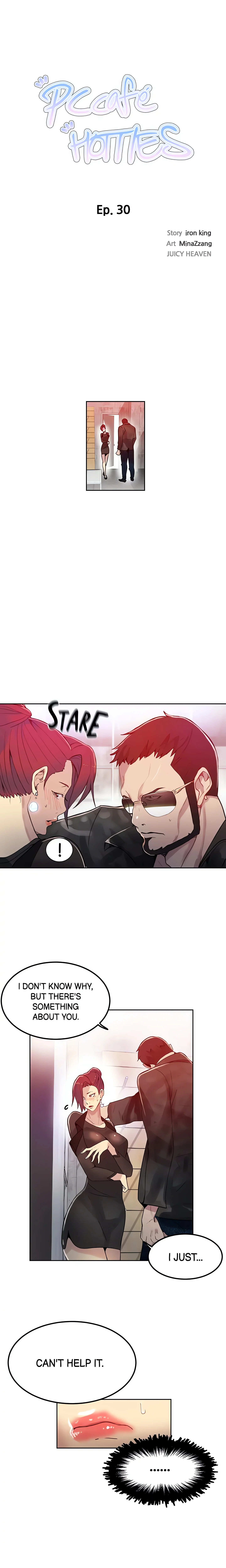 PC Café Hotties (Official) chapter 30 page 2