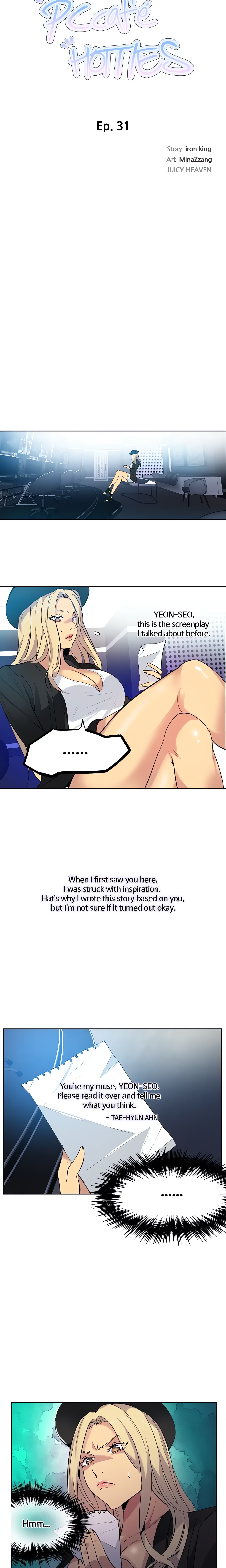 PC Café Hotties (Official) chapter 31 page 2