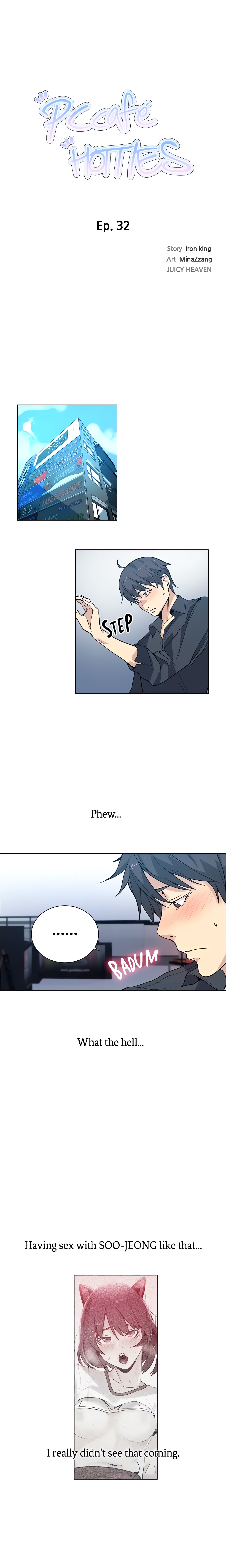 PC Café Hotties (Official) chapter 32 page 1