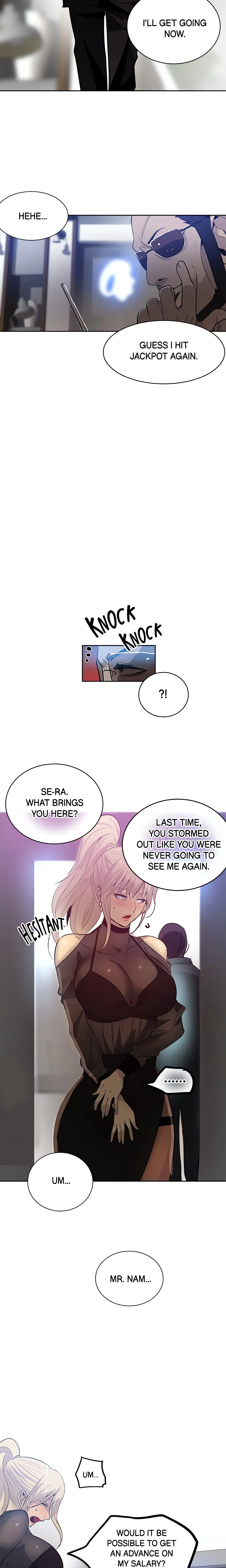 PC Café Hotties (Official) chapter 33 page 15