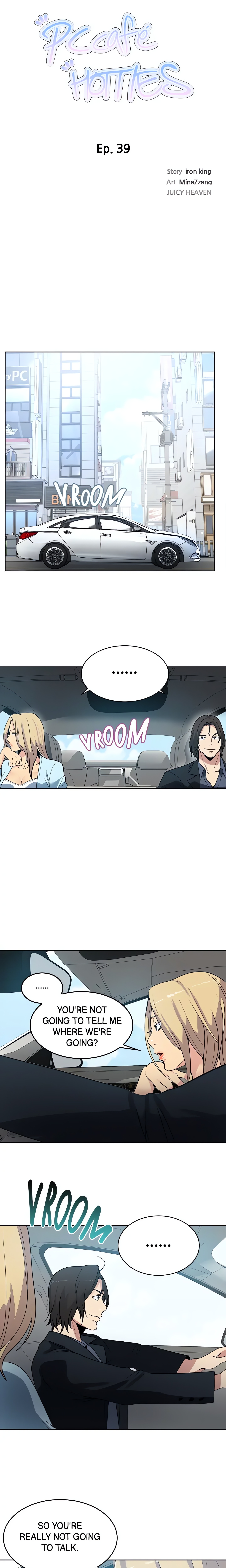 PC Café Hotties (Official) chapter 39 page 2