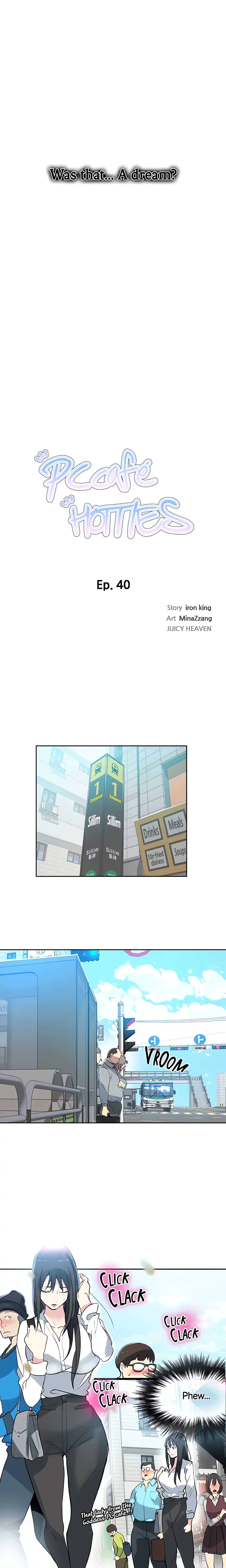 PC Café Hotties (Official) chapter 40 page 2