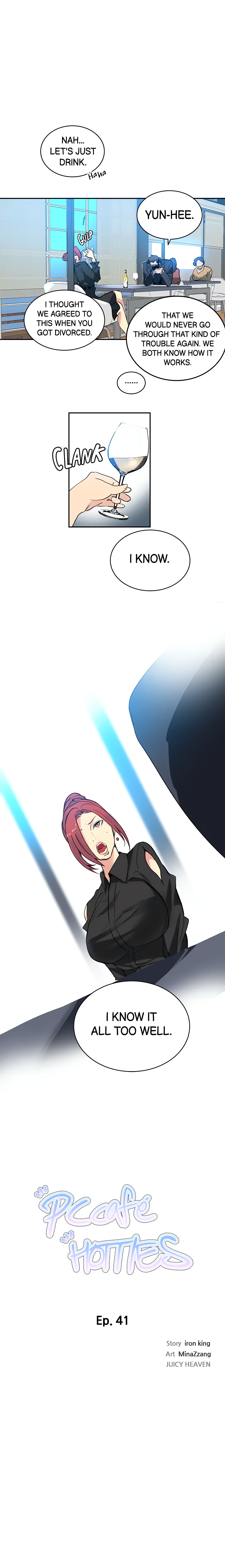 PC Café Hotties (Official) chapter 41 page 1
