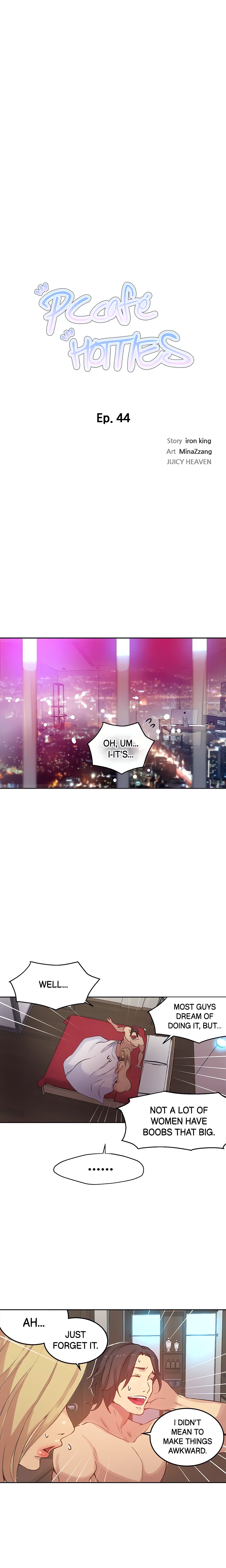 PC Café Hotties (Official) chapter 44 page 2