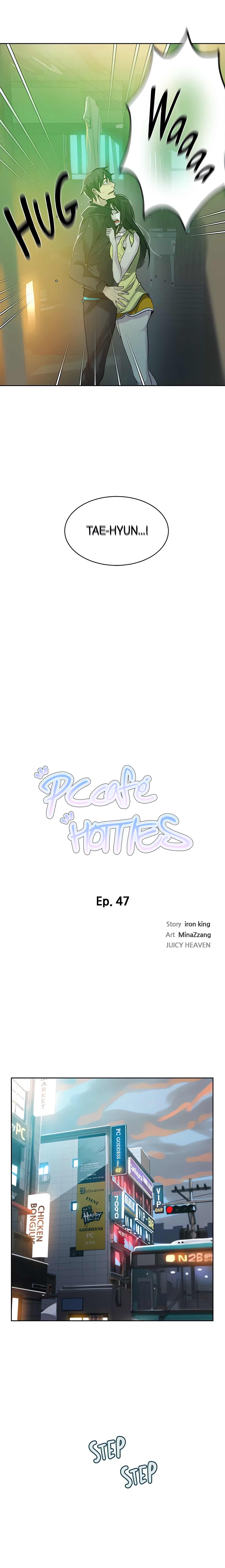 PC Café Hotties (Official) chapter 47 page 2