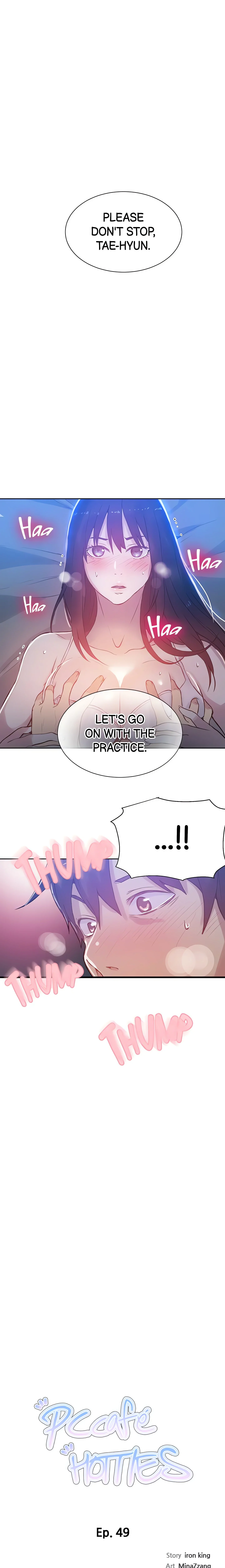 PC Café Hotties (Official) chapter 49 page 1