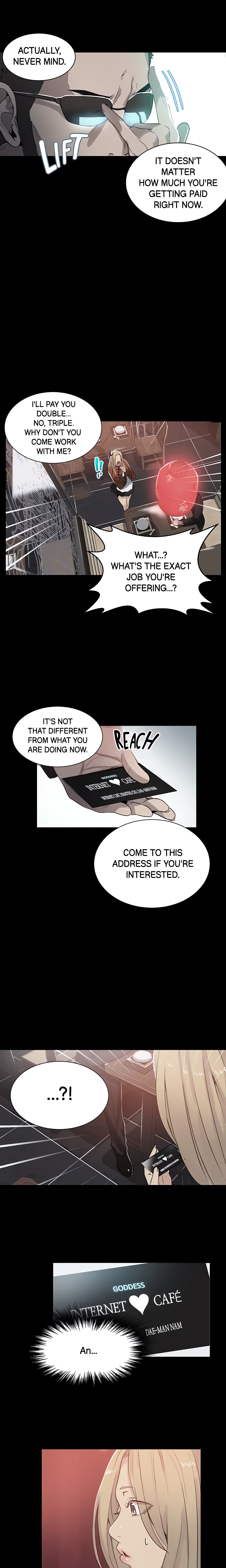PC Café Hotties (Official) chapter 55 page 15