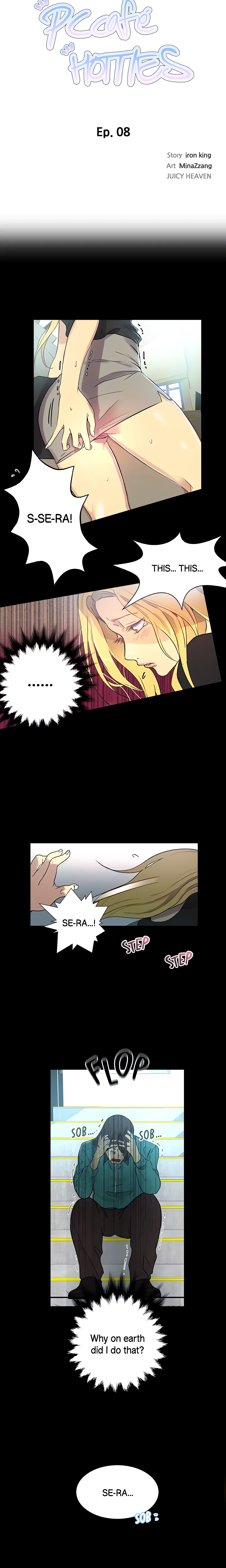 PC Café Hotties (Official) chapter 8 page 2