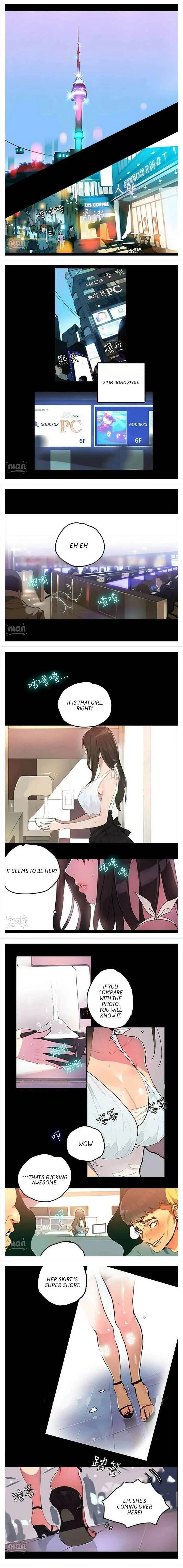 PC Goddess Room chapter 1 page 1