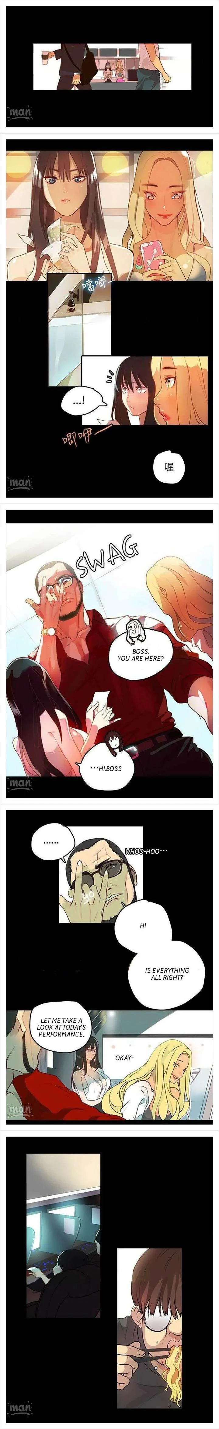 PC Goddess Room chapter 1 page 5