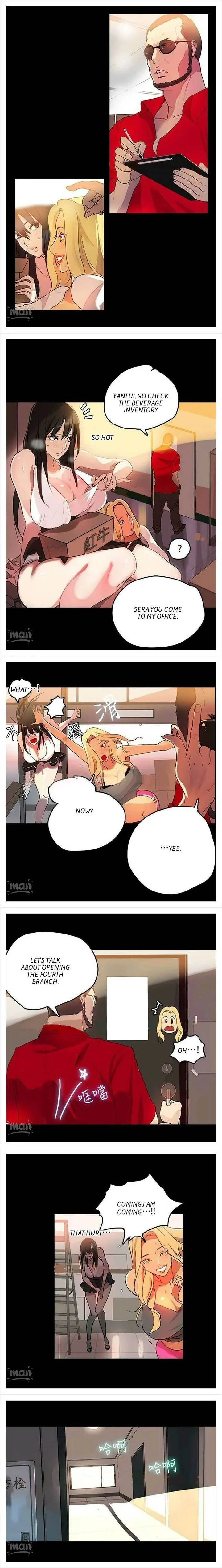 PC Goddess Room chapter 1 page 6