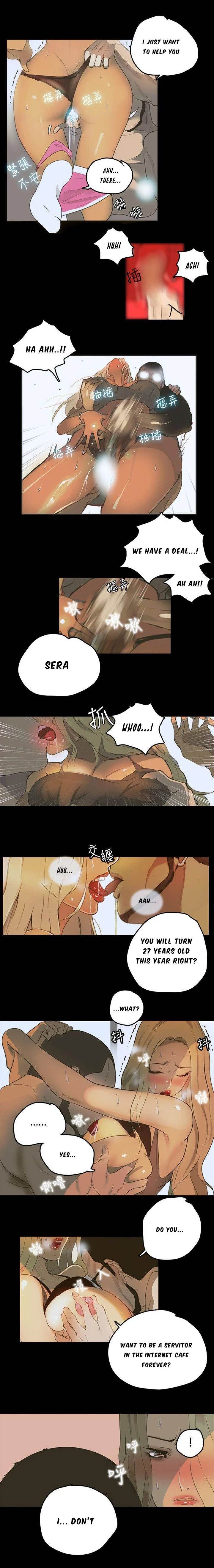 PC Goddess Room chapter 1 page 8