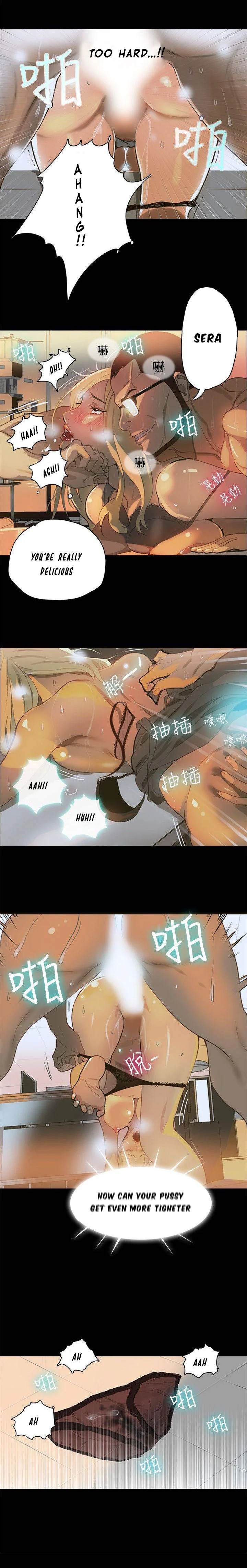PC Goddess Room chapter 1 page 11