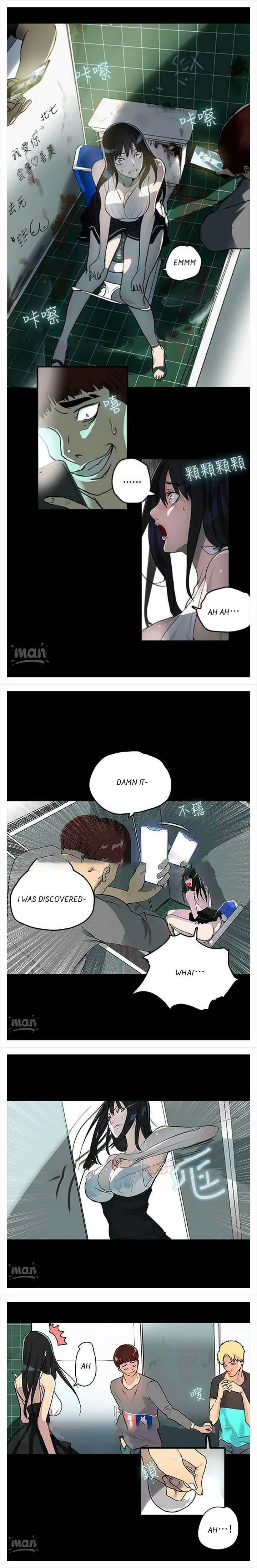 PC Goddess Room chapter 1 page 18