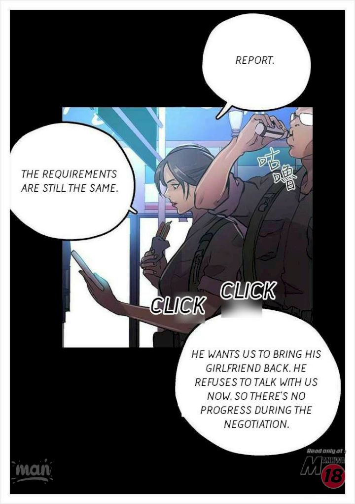 PC Goddess Room chapter 10 page 22