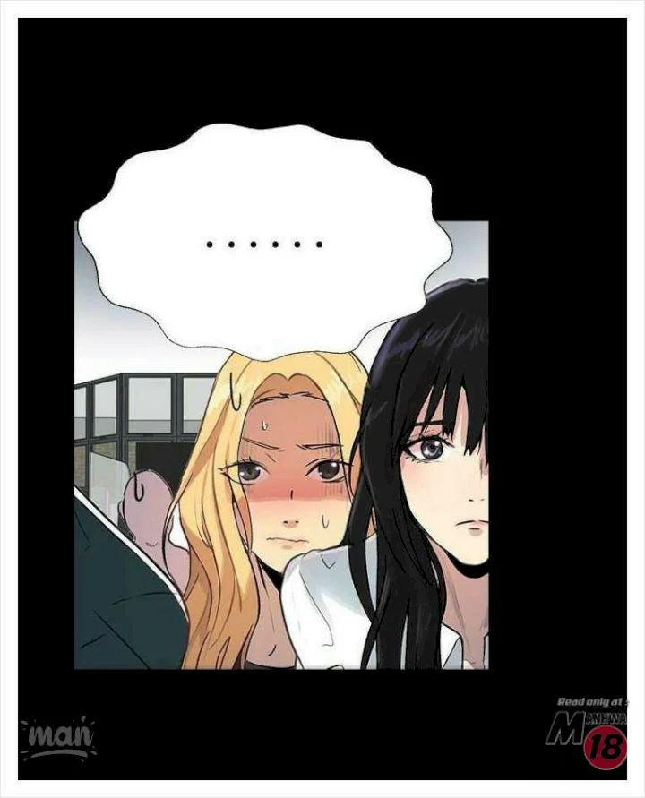 PC Goddess Room chapter 10 page 37